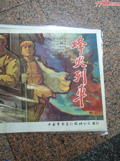 哪里能办威廉杰瑟普大学文凭毕业证